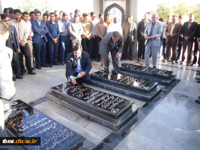 برگزاری مراسم زیارت عاشورا و غبار  روبی مزار شهدای گمنام توسط دانشجویان مرکز آموزش عالی شهید رجایی تربت حیدریه