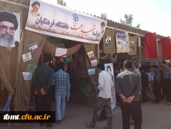 نمایشگاه دفاع مقدس 4