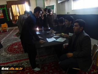 برگزاری انتخابات شورای صنفی دانشجویان و بسیج دانشجویان