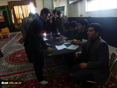 برگزاری انتخابات شورای صنفی دانشجویان و بسیج دانشجویان