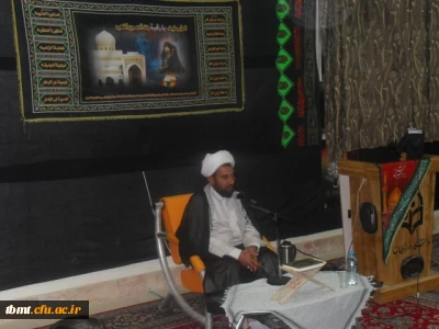 برگزاری مراسم عزاداری سرور و سالار شهیدان