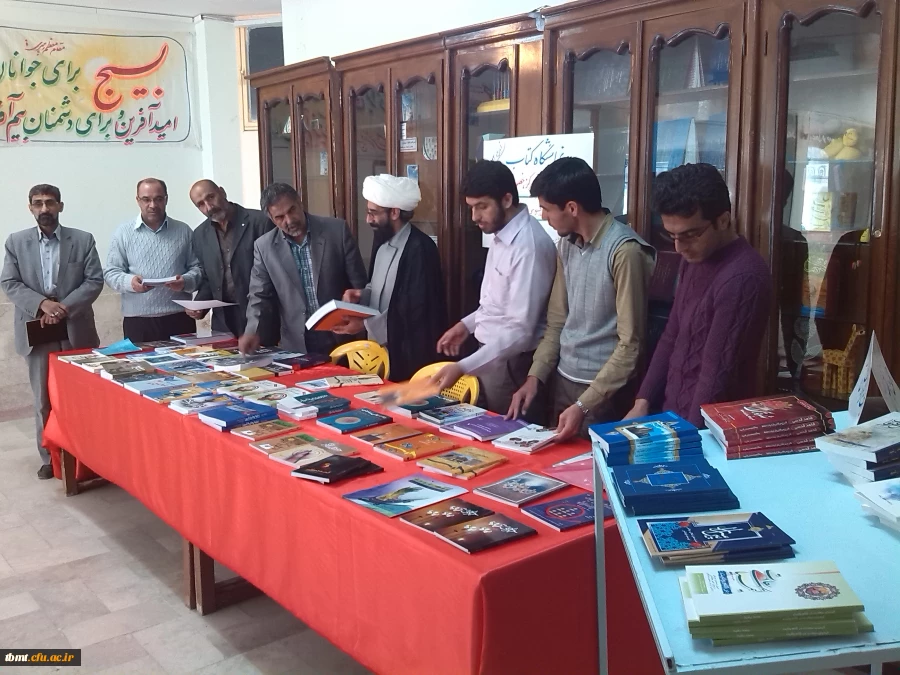 نمایشگاه کتاب12