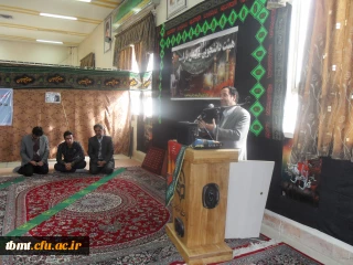 تقدیر و تشکر از دکتر مجتبوی ریاست محترم پردیس شهید بهشتی و معاونان محترم آموزش و اداری مالی آقایان دکتر میر شجاعیان و دکتر غفاریان