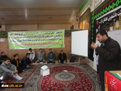 برگزاری جلسه آشنایی با فضاهای مجازی و جنگ نرم با سخنرانی دکتر ابوذر منتظرالقائم