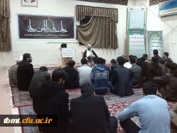 آزاد اندیشی 1