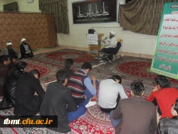 آزاد اندیشی 3