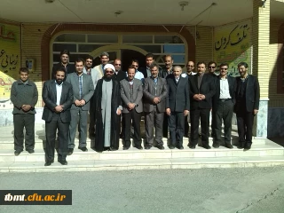 بازدید آقای دکتر مجتبوی سر پرست پردیس شهید بهشتی مشهد و هیات همراه از مرکز آموزش عالی شهید رجایی تربت حیدریه