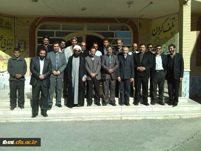 بازدید آقای دکتر مجتبوی سر پرست پردیس شهید بهشتی مشهد و هیات همراه از مرکز آموزش عالی شهید رجایی تربت حیدریه