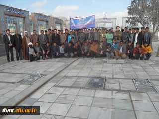 حضور دانشجویان جدیدالورود در گلزار شهدا