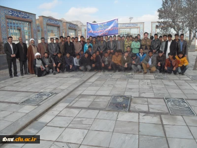 حضور دانشجویان جدیدالورود در گلزار شهدا