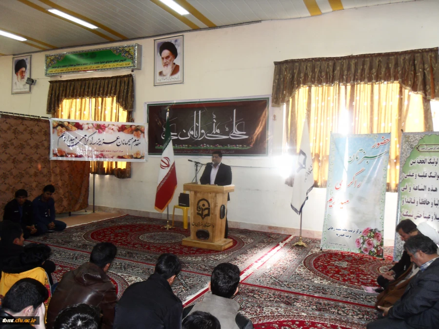 سخنرانی آقای نیرویی