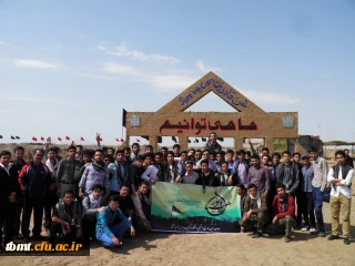 بازگشت دانشجویان اعزامی مرکز آموزش عالی شهید رجایی تربت حیدریه از اردوی معنوی راهیان نور