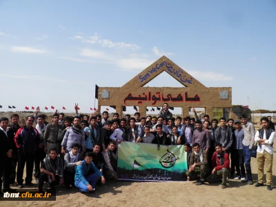 بازگشت دانشجویان اعزامی مرکز آموزش عالی شهید رجایی تربت حیدریه از اردوی معنوی راهیان نور