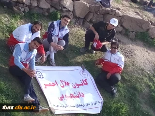 کوهپیمایی اعضای کانون هلال احمر مرکز آموزش عالی شهید رجایی تربت حیدریه