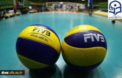 برگزاری مسابقه والیبال به مناسبت هفته معلم