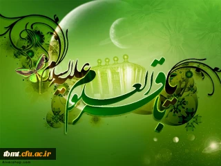 میلاد پنجمین اختر تابناک امامت و ولایت مبارک