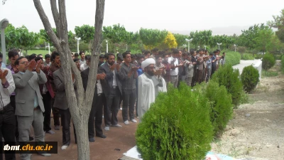 برگزاری جشن هفته بزرگداشت مقام معلم برای دانشجویان کارشناسی پیوسته در محل پارک ثامن