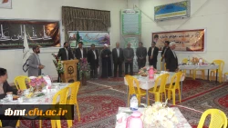 مراسم هفته معلم 1