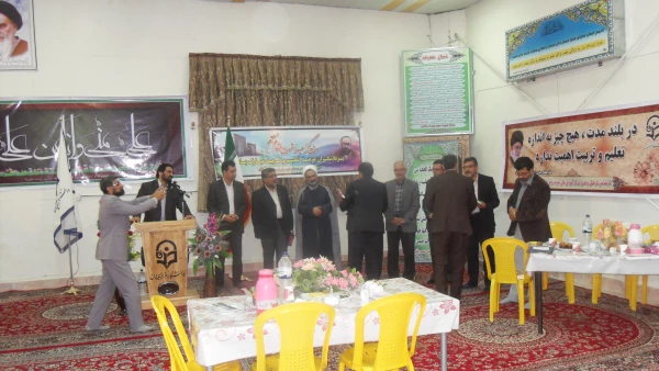 مراسم هفته معلم 2