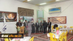 مراسم هفته معلم 3