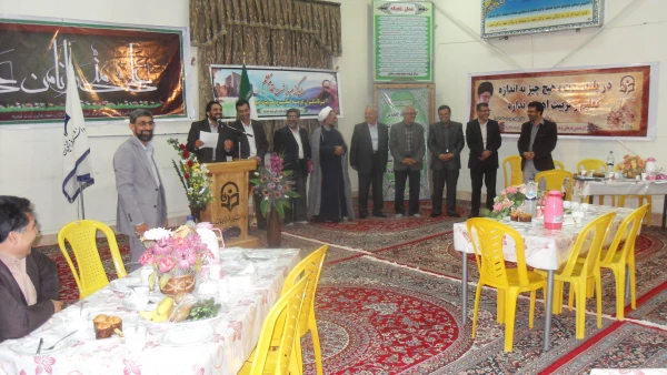 مراسم هفته معلم 4