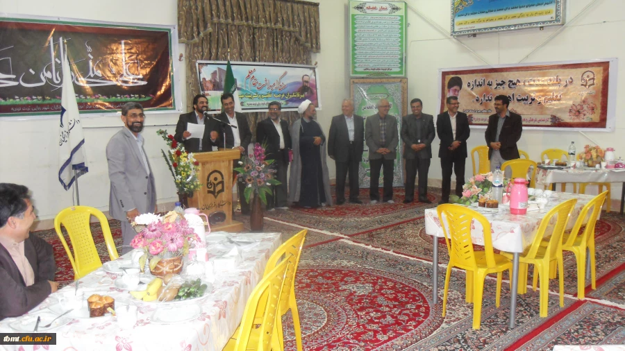 مراسم هفته معلم 4