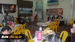 مراسم هفته معلم 5