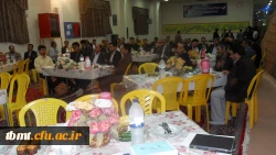 مراسم هفته معلم 76