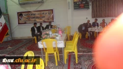 مراسم هفته معلم 10