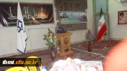 مراسم هفته معلم 10