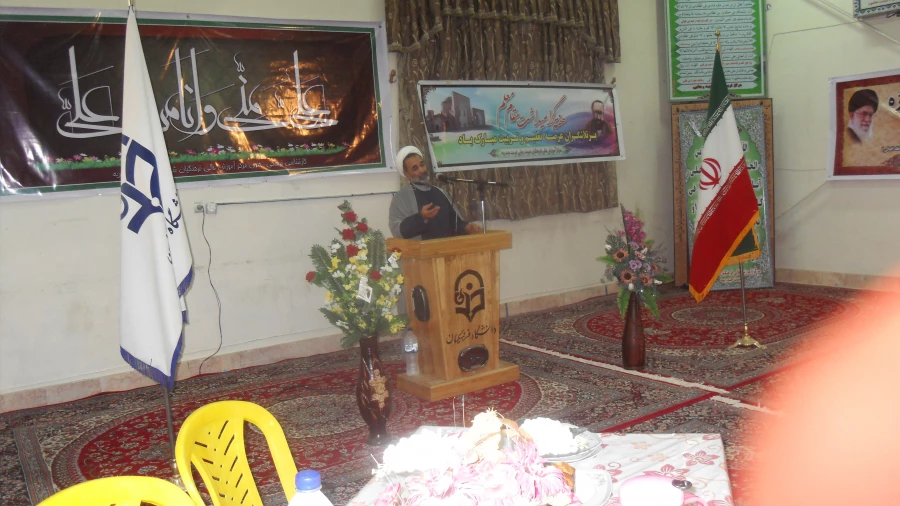 مراسم هفته معلم 10