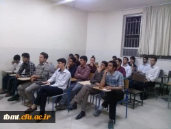 کارگاه ازدواج 2