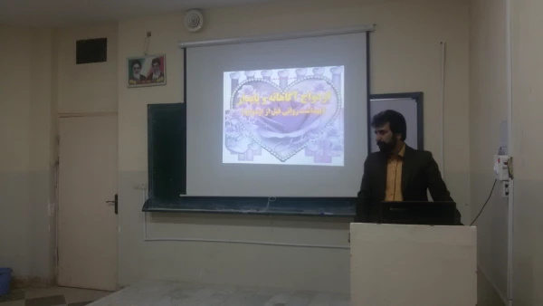 استاد محمدی