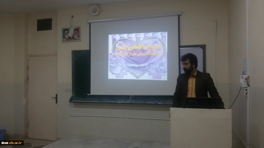 استاد محمدی