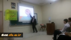 دکتر روشنی 11