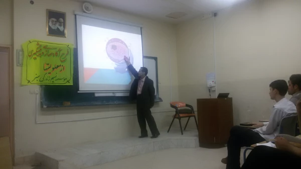 دکتر روشنی 11