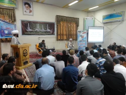 آزاد اندیشی