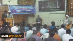 آزاد اندیشی2