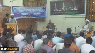 اولین کرسی آزاد اندیشی با موضوع 