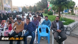 پانزده خرداد