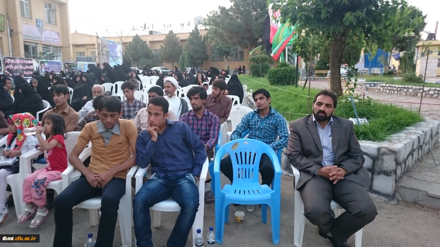 پانزده خرداد