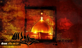 ضمن آرزوی قبولی طاعات و عبادات دانشجویان ارجمند در شب های قدر، شهادت حضرت علی ابن ابی طالب(ع) را تسلیت عرض نموده و از خداوند متعال توفیق رهروی هرچه بیشتر از منویات آن امام همام را خواستاریم.