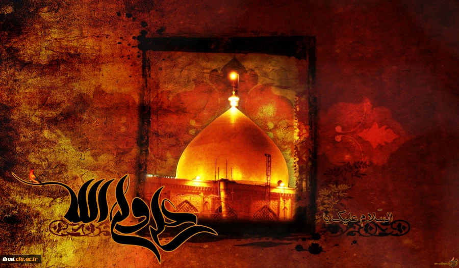 شهادت امام علی (ع)