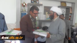 ولادت و روز کارمند 1