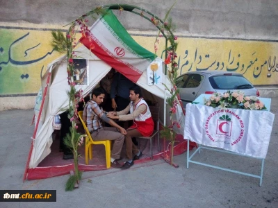 برپایی ایستگاه سلامت در کانون هلال احمر مرکز آموزش عالی فرهنگیان شهیدرجایی شهرستان تربت حیدریه به مناسبت گرامیداشت هفته دفاع مقدس