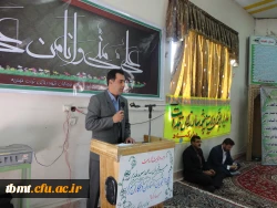 جشن غدیر 7--7