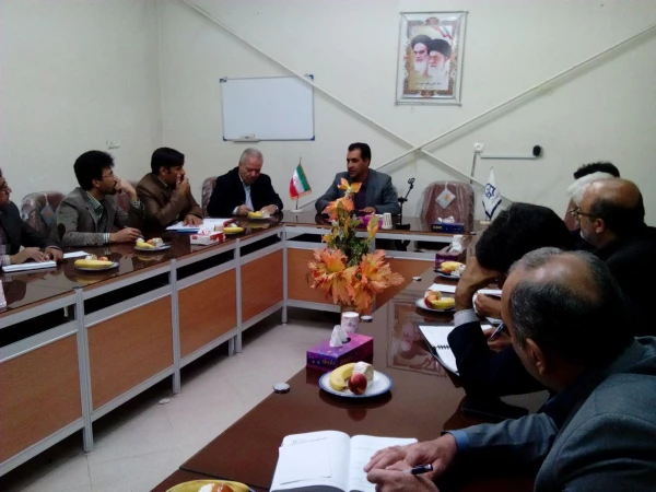 جلسه کارورزی