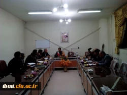 جلسه کارورزی1