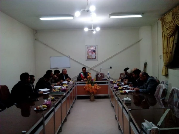 جلسه کارورزی1