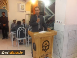 مراسم شروع ترم1